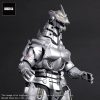 Godzilla TOHO Daikaiju Series PVC Statue MFS-3 KIRYU High Mobility Type 29 cm