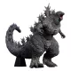 Godzilla the Ride: Great Clash PVC Statue Godzilla 38 cm