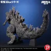 Godzilla the Ride: Great Clash PVC Statue Godzilla 38 cm
