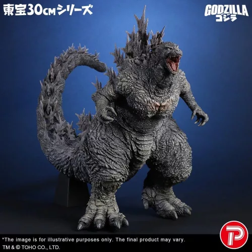 Godzilla the Ride: Great Clash PVC Statue Godzilla 38 cm