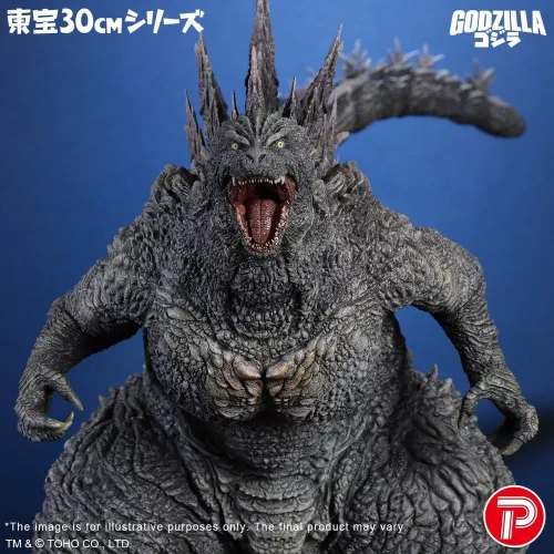 Godzilla the Ride: Great Clash PVC Statue Godzilla 38 cm