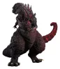 Gigantic Series PVC Figure Godzilla (2016) 4th Form 10th Anniversary Ver. 50 cm