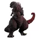Gigantic Series PVC Figure Godzilla (2016) 4th Form 10th Anniversary Ver. 50 cm