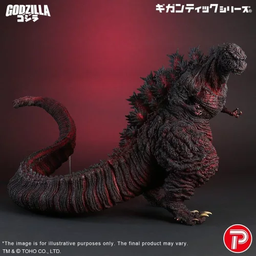 Gigantic Series PVC Figure Godzilla (2016) 4th Form 10th Anniversary Ver. 50 cm