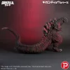 Gigantic Series PVC Figure Godzilla (2016) 4th Form 10th Anniversary Ver. 50 cm
