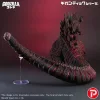 Gigantic Series PVC Figure Godzilla (2016) 4th Form 10th Anniversary Ver. 50 cm