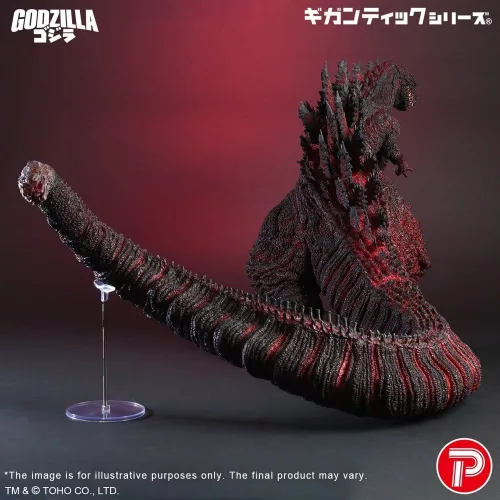 Gigantic Series PVC Figure Godzilla (2016) 4th Form 10th Anniversary Ver. 50 cm