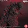 Gigantic Series PVC Figure Godzilla (2016) 4th Form 10th Anniversary Ver. 50 cm