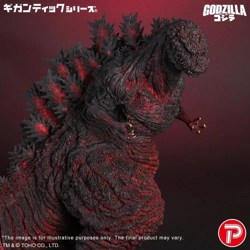 Gigantic Series PVC Figure Godzilla (2016) 4th Form 10th Anniversary Ver. 50 cm
