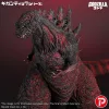 Gigantic Series PVC Figure Godzilla (2016) 4th Form 10th Anniversary Ver. 50 cm