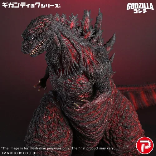 Gigantic Series PVC Figure Godzilla (2016) 4th Form 10th Anniversary Ver. 50 cm