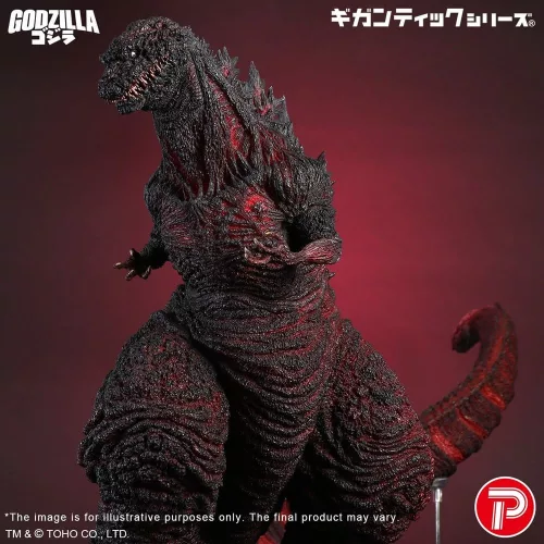 Gigantic Series PVC Figure Godzilla (2016) 4th Form 10th Anniversary Ver. 50 cm