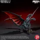Godzilla TOHO Daikaiju Series Favorite Sculptors Line PVC Figure Desghidorah 32 cm
