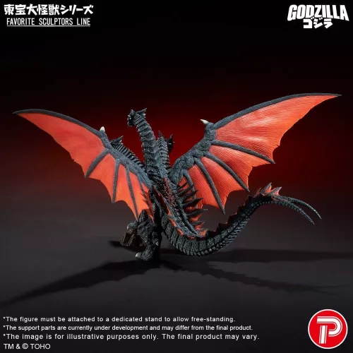 Godzilla TOHO Daikaiju Series Favorite Sculptors Line PVC Figure Desghidorah 32 cm