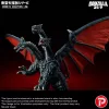 Godzilla TOHO Daikaiju Series Favorite Sculptors Line PVC Figure Desghidorah 32 cm