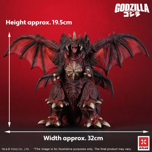 Godzilla vs. Destoroyah TOHO Kaiju Wars Series PVC Statue Destoroyah Standard Version 20 cm
