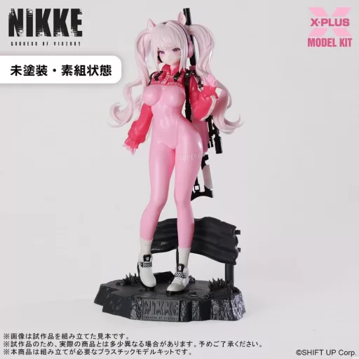 Goddess of Victory: Nikke Plastic Model Kit 1/8 Alice 24 cm