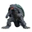 Gamera 3: Revenge of Iris PVC Figur Gamera (1996) Renewal Ver. 26 cm