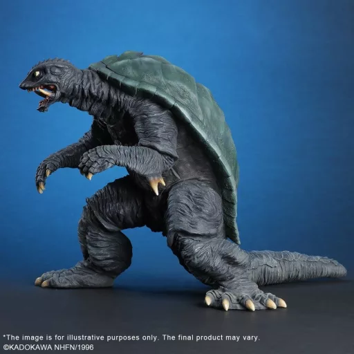 Gamera 3: Revenge of Iris PVC Figur Gamera (1996) Renewal Ver. 26 cm