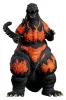 Godzilla vs. Destoroyah TOHO Kaiju Wars Series PVC Statue Godzilla (1995) Standard Version 18 cm