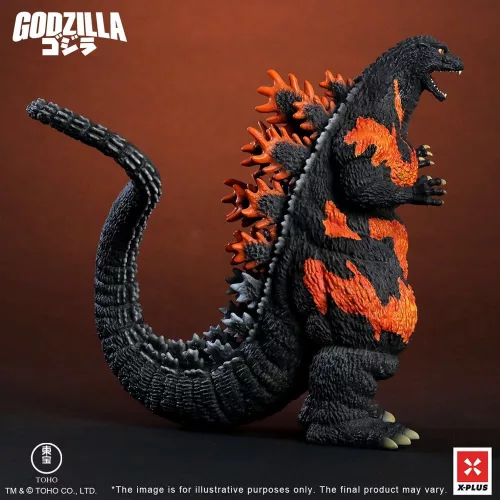 Godzilla vs. Destoroyah TOHO Kaiju Wars Series PVC Statue Godzilla (1995) Standard Version 18 cm