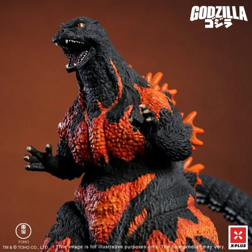 Godzilla vs. Destoroyah TOHO Kaiju Wars Series PVC Statue Godzilla (1995) Standard Version 18 cm