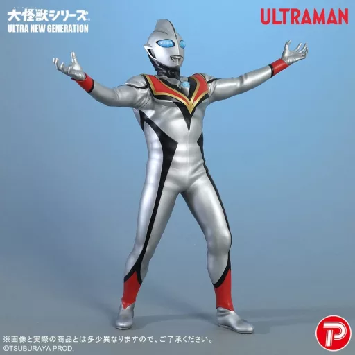 Ultraman PVC Figure Evil Tiga 25 cm