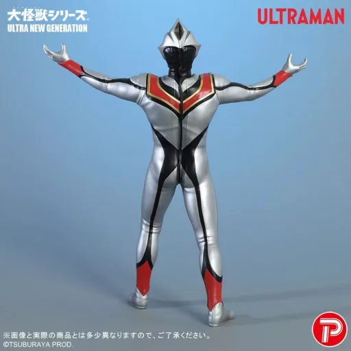Ultraman PVC Figure Evil Tiga 25 cm