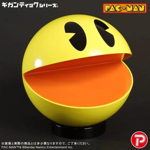 Pac-Man Gigantic Series PVC Figure Pac-Man 20 cm