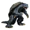 Gamera (1996) Plastic Model Kit 1/700 10 cm