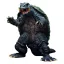 Gamera: Guardian of the Universe (1995) Plastic Model Kit 1/700 Gamera 11 cm