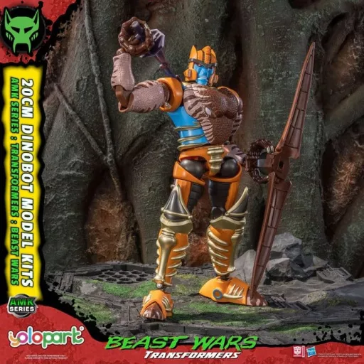 Transformers: Beast Wars AMK Series Plastic Model Kit Dinobot 20 cm