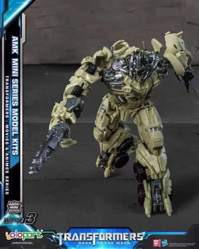 Transformers Generation One AMK Mini Series Plastic Model Kit Wave 3 Megatron TF 3 11 cm