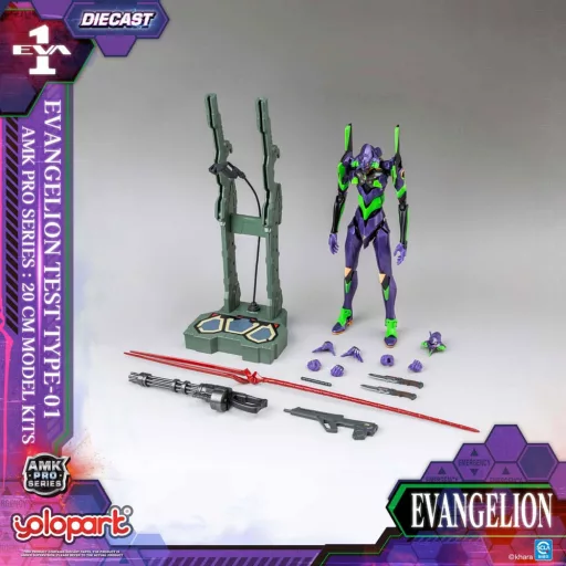 Neon Genesis Evangelion AMK Pro Series Plastic Model Kit Eva-01 Test Type 20 cm