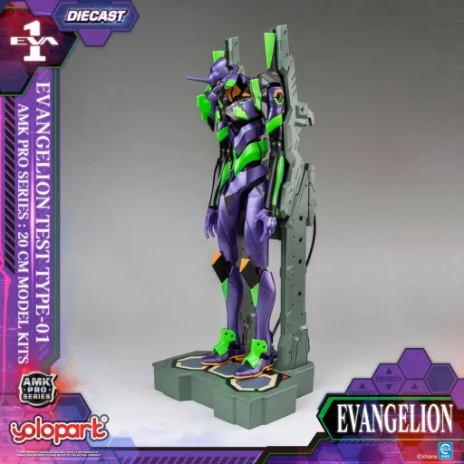 Neon Genesis Evangelion AMK Pro Series Plastic Model Kit Eva-01 Test Type 20 cm