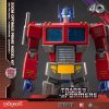 Transformers: Generation One AMK Pro Series Plastic Modell Készlet Optimus Prime 20 cm