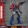 Transformers: Bumblebee AMK PRO Series Plastic Model Kit Optimus Prime 20 cm