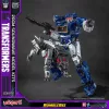 Transformers: Bumblebee AMK Pro Series Plastic Modell Készlet Soundwave (Oversea Version) 20 cm