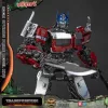 Transformers: Rise of the Beasts AMK Pro Series Plastic Modell Készlet Optimus Prime (Oversea Version) 20 cm