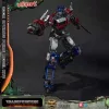 Transformers: Rise of the Beasts AMK Pro Series Plastic Modell Készlet Optimus Prime (Oversea Version) 20 cm