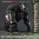 Transformers: Rise of the Beasts IES Series Model Kit Optimus Primal Std Ver. 62 cm