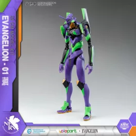   Neon Genesis Evangelion AMK Series Plastic Model Kit Eva-01 20 cm