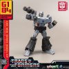 Transformers: Generation One AMK Mini Series Plastic Modell Készlet Megatron 12 cm