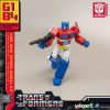 Transformers: Generation One AMK Mini Series Plastic Modell Készlet Optimus Prime 12 cm