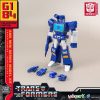 Transformers: Generation One AMK Mini Series Plastic Modell Készlet Soundwave 11 cm