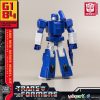 Transformers: Generation One AMK Mini Series Plastic Modell Készlet Soundwave 11 cm