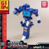 Transformers: Generation One AMK Mini Series Plastic Modell Készlet Soundwave 11 cm