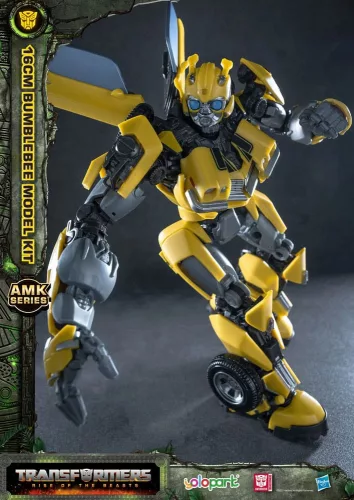 Transformers: Rise of the Beasts AMK Series Plastic Modell Készlet Bumblebee 16 cm