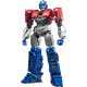 Transformers 8 AMK Mini Series Plastic Modell Készlet Orion Pax 14 cm