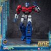 Transformers 8 AMK Series Plastic Modell Készlet Orion Pax 20 cm